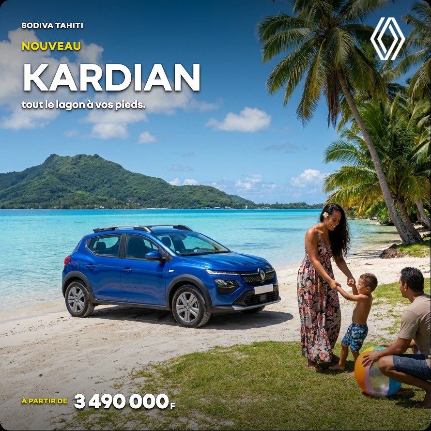 Kardian : arrivee au lagon profil anamorphique