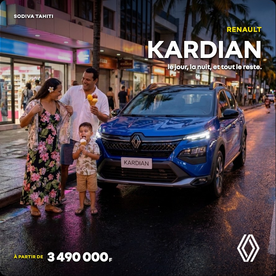Kardian : urbaine de nuit low hero